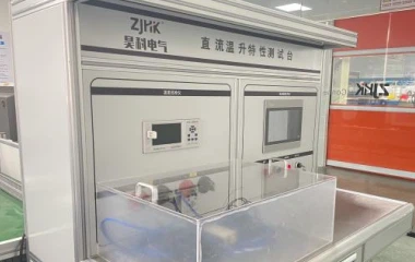 product-380-240